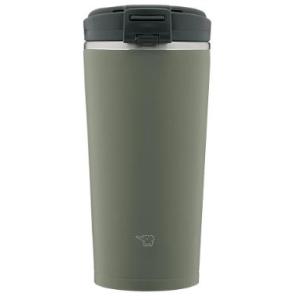 象印 水筒 タンブラー シームレス フリップタイプ フタ付き 300ml フォレストグレー SX-KA30-HM｜bloomgate