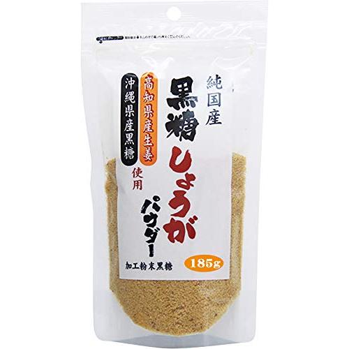黒糖しょうがパウダー 純国産 185g