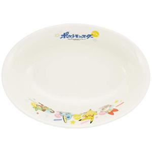 子供 カレー皿 楕円 シチュー皿 ポケモン 皿 食器 142324 子供用食器 子ども食器 日本製