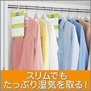 ドライペット [まとめ買い] 除湿剤 シートタ...の詳細画像2
