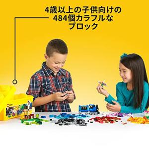 レゴ LEGO クラシック 黄色のアイデアボッ...の詳細画像3