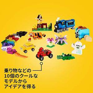 レゴ LEGO クラシック 黄色のアイデアボッ...の詳細画像4