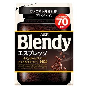 AGF ブレンディ エスプレッソ袋 140g  インスタント コーヒー カフェオレ 好きに  詰め替え｜bloomgate