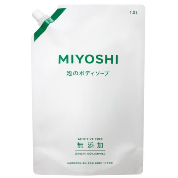 ミヨシ石鹸 無添加せっけん 泡のボディソープ 詰替用 無香料 1L