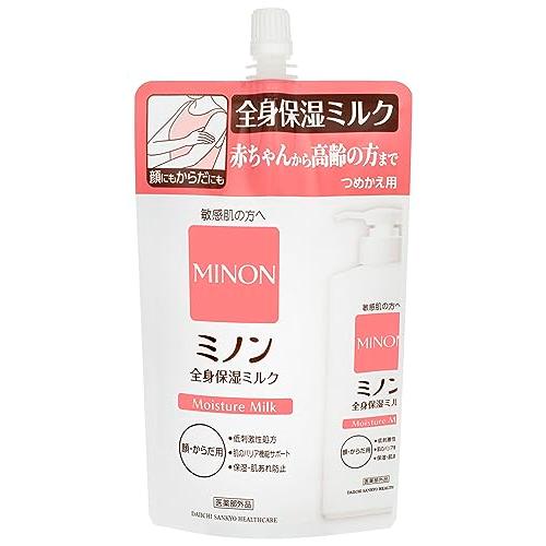ミノン 全身保湿ミルク 詰め替え 320mL ボディミルク 敏感肌 肌あれ防止 保湿 乾燥対策 弱酸...