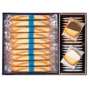 ヨックモック YOKUMOKUクッキーアソートセット 42個入り