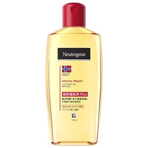 Neutrogena ニュートロジーナ インテンスリペア 超乾燥肌用