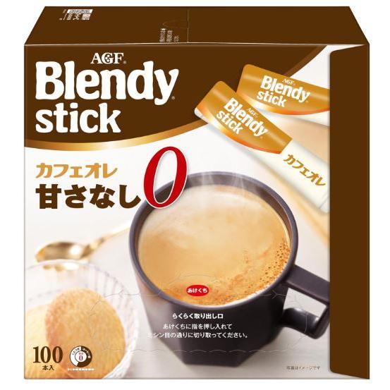 AGF ブレンディ スティック カフェオレ 甘さなし 100本 スティックコーヒー 無糖