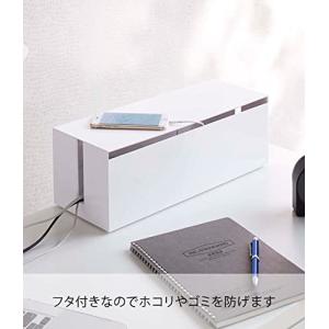 山崎実業 ケーブルボックス ウェブ L ホワイ...の詳細画像5