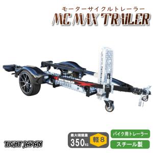ワイズギア ヤマハ YAMAHA 【代替品番：X0U-82021-04】 メイン