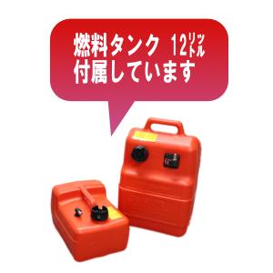 MFS6Dトーハツ6馬力船外機|4ストローク|...の詳細画像4