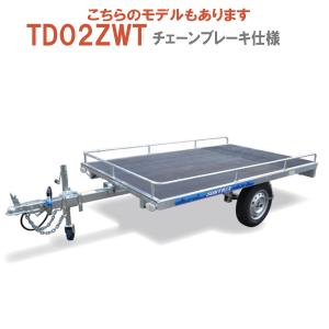 《店頭引渡》TD02ZW軽マルチトレーラー最大...の詳細画像5