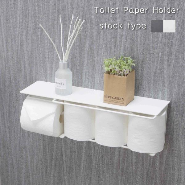 トイレットペーパーホルダー（ストックタイプ）アイアン　SIN-32