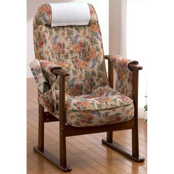 木製肘付きリクライニング高座椅子　SP-014V(S-101)