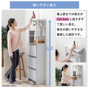 奥行スリムなランドリーチェスト WJ-4045WHの詳細画像2