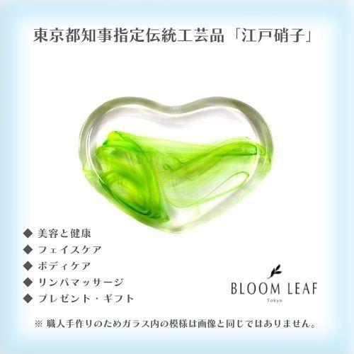 かっさ フェイスケア ボディーケア マッサージ ガラス 誕生日 プレゼント カッサ 「Heart」−...