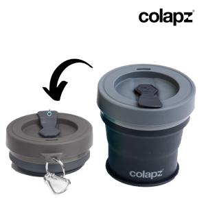 Colapz コラプズ コーヒーカップ 折りたたみ キャンプ アウトドア キャンプ用品 ギア ジャグ 道具｜bloommart