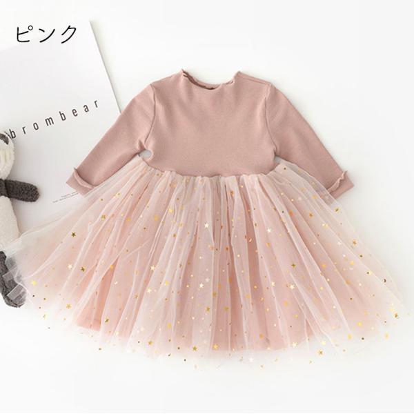 チュールワンピース 1歳 誕生日 くすみカラー チュチュ ベビー服 レース フレア スカート ワンピ...