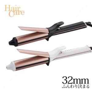 Bloommy ヘアケア家電 その他 Yahoo ショッピング