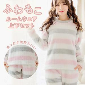 暖かいパジャマの商品一覧 通販 Yahoo ショッピング