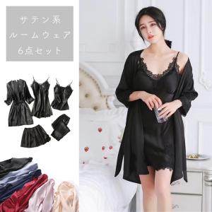 ルームウェア 夏のランキングtop100 人気売れ筋ランキング Yahoo ショッピング