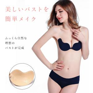 密着 ヌードブラ ヌーブラジャー シリコンブラ...の詳細画像1