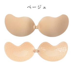 密着 ヌードブラ ヌーブラジャー シリコンブラ...の詳細画像4