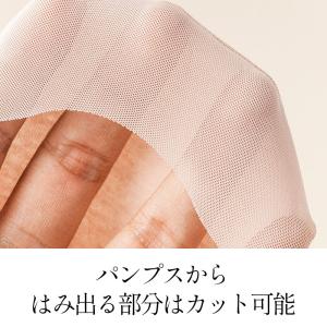 フットカバー レディース フリーカット 脱げな...の詳細画像2