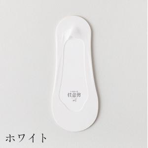 フットカバー レディース フリーカット 脱げな...の詳細画像3