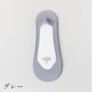 フットカバー レディース フリーカット 脱げな...の詳細画像5