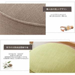 スツール クッションスツール クッション フロ...の詳細画像3