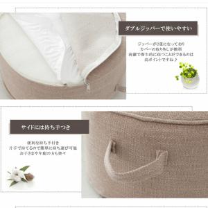 スツール クッションスツール クッション フロ...の詳細画像4