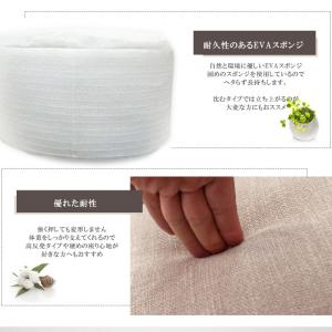 スツール クッションスツール クッション フロ...の詳細画像5