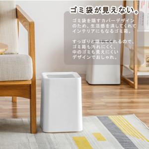 10%OFFクーポンあり ゴミ箱 おしゃれ ゴ...の詳細画像2