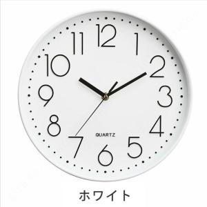 掛け時計 非電波時計 静音 おしゃれ 直径25...の詳細画像3