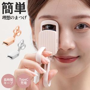 高周波オゾン ハイフルクエンシー 美顔器 HD プローブ台セット 28649用
