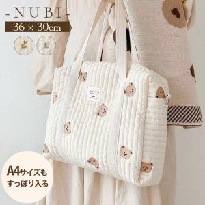 マザーズバッグ ヌビバッグ キルティング かわい...の商品画像