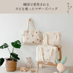 マザーズバッグ ヌビバッグ キルティング かわ...の詳細画像1