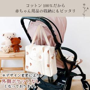 マザーズバッグ ヌビバッグ キルティング かわ...の詳細画像2