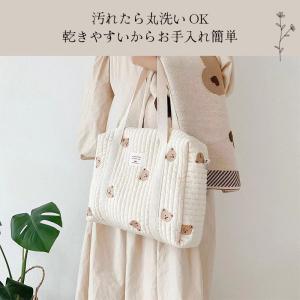 マザーズバッグ ヌビバッグ キルティング かわ...の詳細画像3