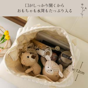 マザーズバッグ ヌビバッグ キルティング かわ...の詳細画像4