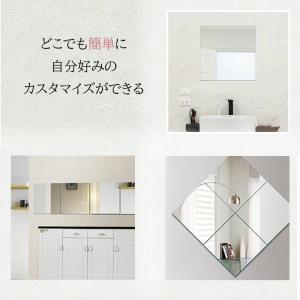 週末限定 2点で20%OFFクーポン 鏡 割れ...の詳細画像1