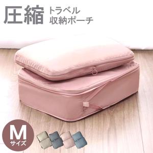 POTR パックス グルーミングポーチ ＆ トレイ 996-15117 PACKS 吉田