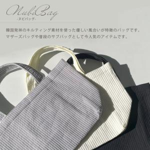 ヌビバッグ トートバッグ ショルダーバッグ マ...の詳細画像1