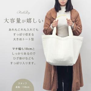 ヌビバッグ トートバッグ ショルダーバッグ マ...の詳細画像2