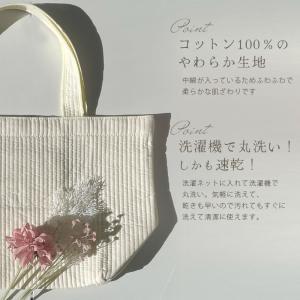 ヌビバッグ トートバッグ ショルダーバッグ マ...の詳細画像3