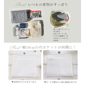ヌビバッグ トートバッグ ショルダーバッグ マ...の詳細画像4