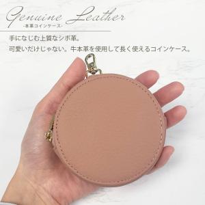 10%OFFクーポンあり コインケース カラビ...の詳細画像1