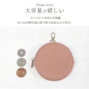 10%OFFクーポンあり コインケース カラビ...の詳細画像2