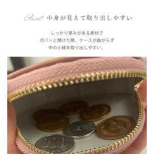 10%OFFクーポンあり コインケース カラビ...の詳細画像4